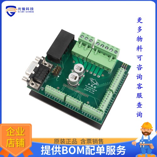 DK481D0056/06[N-SERIES DK MULTI ETHERNET 350W]评估板