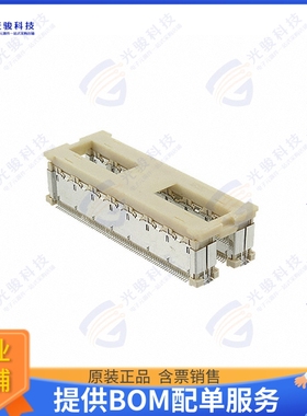 1-5353800-0 连接器CONN PLUG 280POS SMD GOLD