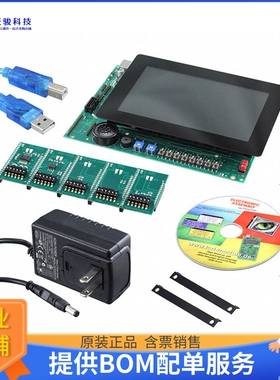 EA EVALEDIPTFT70TC【EVAL-KIT GRAPHIC TFT 7