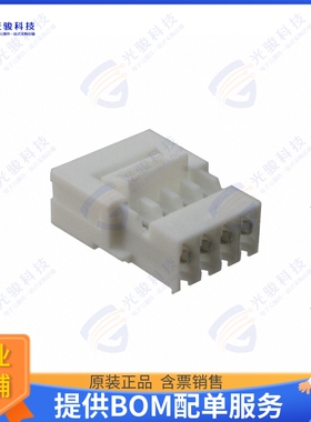3-641438-4 连接器CONN PLUG 4POS IDC 24AWG TIN