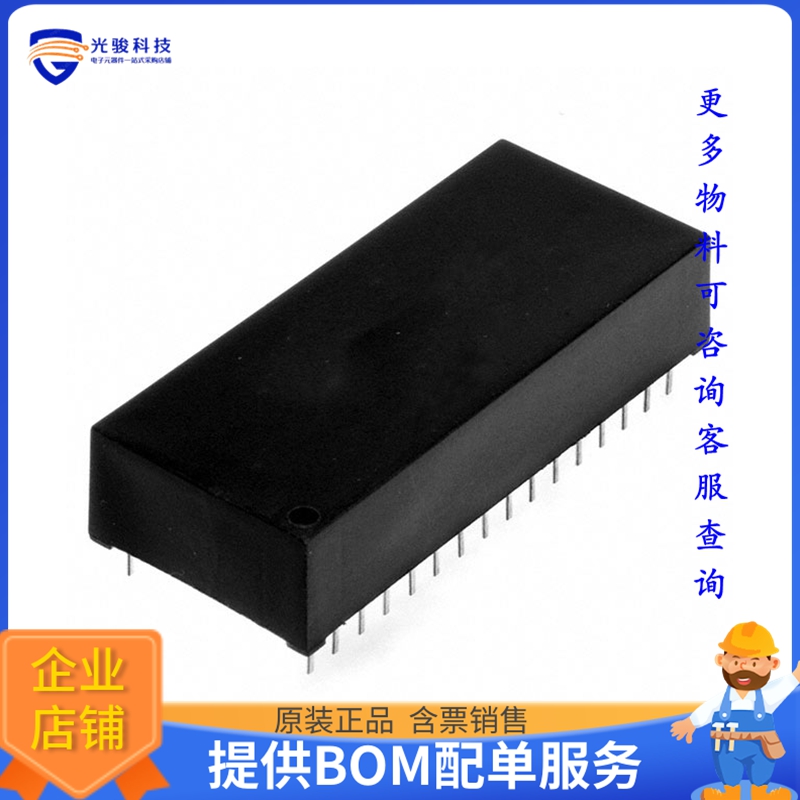 DS1245AB-70+《存储器芯片IC NVSRAM 1MBIT PARALLEL 32EDIP》