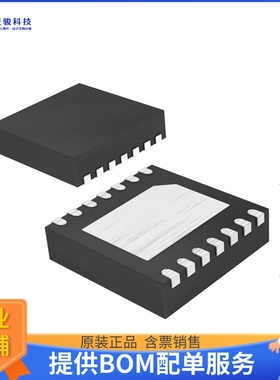 MAX8630XETD20+T电源芯片《IC LED DRIVER RGLTR DIM 14TDFN》