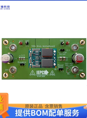 EPC9157KIT【EVAL MOD DCDC 1/16TH BRICK 300W】DC/DC、AC/DC、S