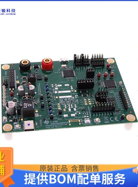 TPS25762Q1EVM-146【TPS25762-Q1 SINGLE PORT USB TYPE】评估和