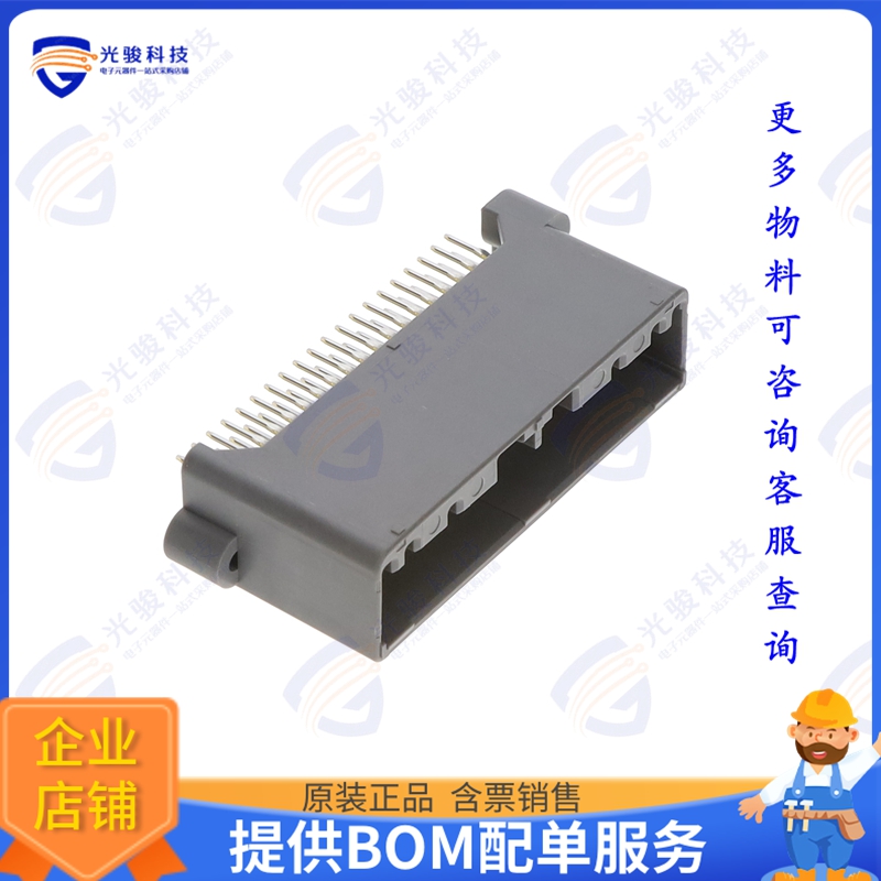 MX34040UF2 连接器CONN HEADER VERT 40POS 2.2MM