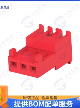 3-644702-3 连接器CONN RCPT 3POS IDC 22AWG GOLD