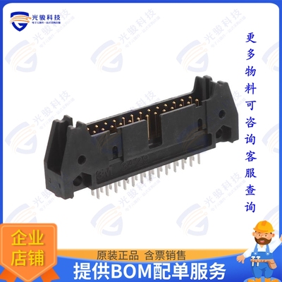 N3429-6003RB 连接器CONN HEADER VERT 26POS 2.54MM