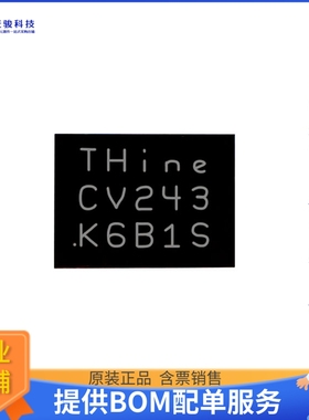 THCV243《接口芯片SERDES V-BY-ONE HS DUAL TX CSP35》