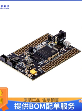 FXZ001A-MB【Styx Zynq 7020 FPGA Module - MB】FPGA、CPLD评估