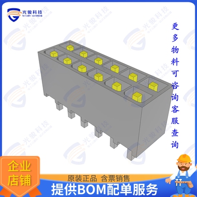 IPT1-106-01-L-D 连接器CONN HEADER VERT 12POS 2.54MM