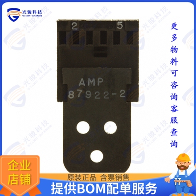 87922-2 连接器CONN RCPT HSG 12POS 2.54MM