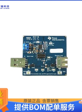 TPS2549Q1EVM-729【EVAL BOARD FOR TPS2549】评估和演示板套件