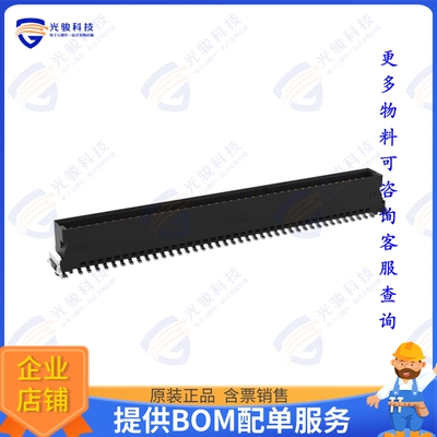 244840-E 连接器SMC M VERT Q 80POS SMT 1.75MM