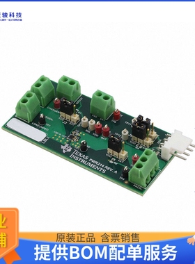 BQ27421EVM-G1A【EVAL MODULE FOR BQ27421】评估和演示板套件