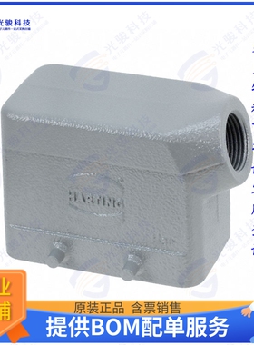 19340030520连接器 CONN HOOD SIDE ENTRY SZ10B M20