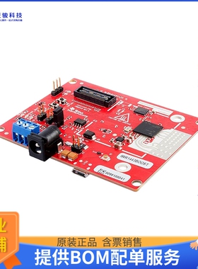 IWR1443BOOST【DEVELOPMENT DATA ACQUISITION】射频评估板开发