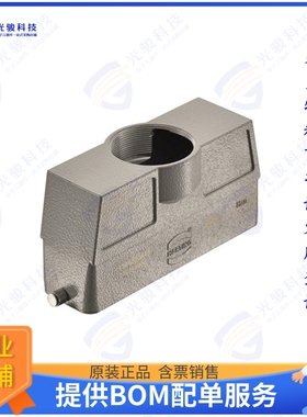 19301320449连接器 L32 HOOD TOP ENTRY, SINGLE LEVER