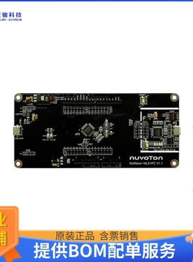NK-ML51PC【8051 ML51PC EVAL BRD】嵌入式MCU、DSP评估板