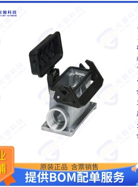 1412865连接器 CONN BASE SIDE ENTRY SZB16 M25