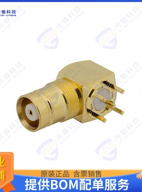 PE44271 连接器75 Ohm 1.6/5.6 Jack Right Angle