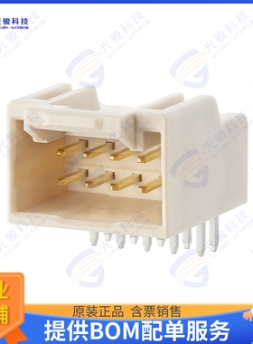 2086591040 连接器IGRID PLUG TH HDR RA GF 10CKT