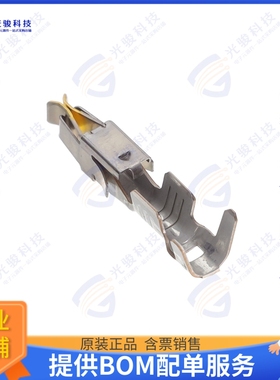 2-927766-1 连接器CONN SOCKET 13-17AWG CRIMP GOLD