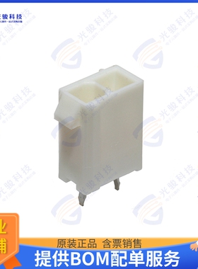 469990138 连接器CONN HEADER VERT 2POS