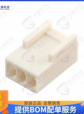 22011032 连接器CONN RCPT HSG 3POS 2.50MM