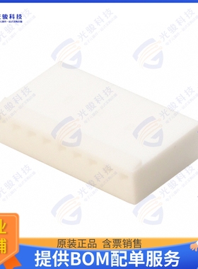 10112093 连接器CONN RCPT HSG 9POS 2.54MM