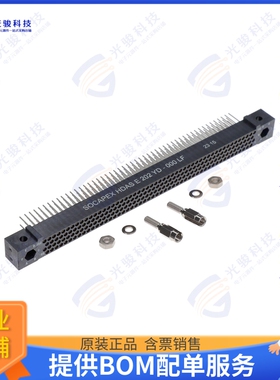 HDASE202YD-000LF 连接器HDAS RECEPTALE 202 STRAIGHT PC T