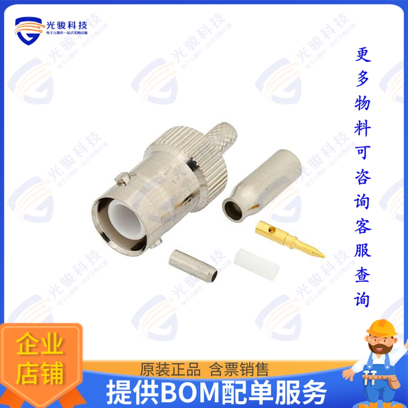 PE45182 连接器Reverse Polarity BNC Female Conn