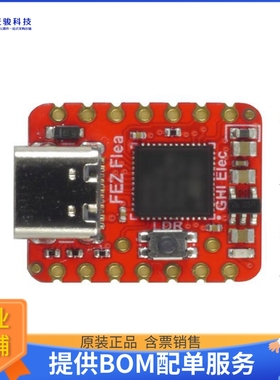 SCC-FFLEA-B【SITCORE FEZ FLEA SBC】嵌入式MCU、DSP评估板