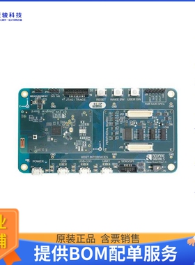 RS9116X-SB-EVK1【EVAL KIT BLUETOOTH 5】射频评估板开发套件