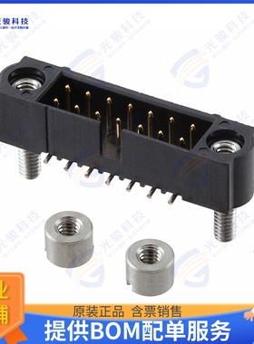 M80-5131442 连接器CONN HEADER SMD 14POS 2MM