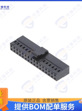 3-2316110-2 连接器CONN RCPT HSG 32POS 2.00MM