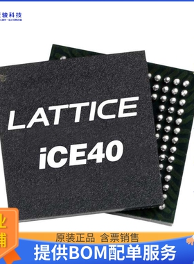 ICE40UL640-CM36AI微控器《IC FPGA 26 I/O 36UCBGA》