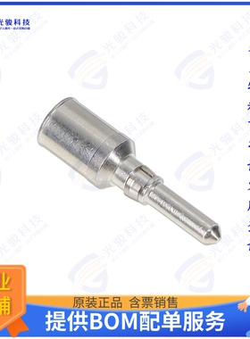 VN0103600211C连接器 CONTACT H.D. CRIMP PIN 6AWG
