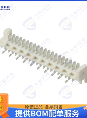 908140920 连接器CONN HEADER SMD 20POS 1.27MM