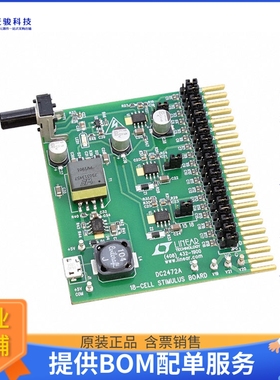 DC2472A【DEMO BRD FOR LTC68XX】评估和演示板套件