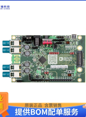 MAX96724F-BAK-EVK#【3GBPS QUAD DESERIALIZER, 2X4 OR】评估和