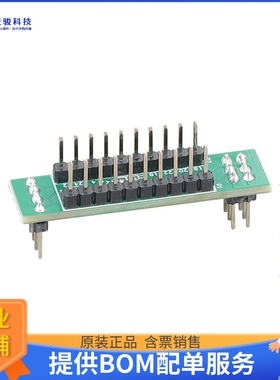 SLG47004V-DIP【20-PIN DIP PROTO BOARD SLG47004】FPGA、CPLD