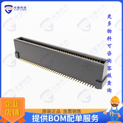 F30-10108045R 连接器0.8MM F 80 WAY SGL (7.80MM)