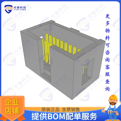 TML-110-02-S-D 连接器.050  X .100  SHROUDED TERMINAL