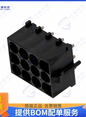 643428-3 连接器CONN HDR 12POS 0.25 GOLD PCB