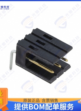 826468-3 连接器CONN HEADER R/A 3POS 2.54MM