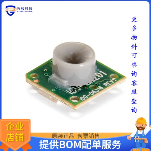 EV_MOD_ICU-20201-01[EVAL BOARD ICU-20201 180DEG]评估板