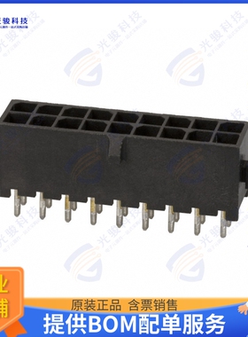 4-794630-8 连接器CONN HEADER VERT 18POS 3MM