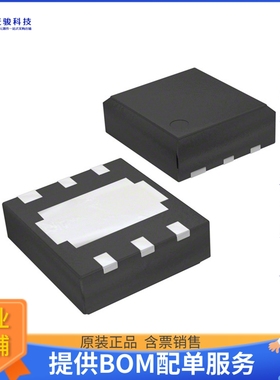 XC6209F552DR-G电源芯片《IC REG LINEAR 5.5V 300MA 6USPB》