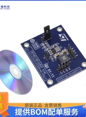 STEVAL-ISA069V1【BOARD DEMO ST1S31 REG DFN 3X3】DC/DC、AC/DC
