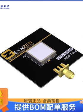 SZDV-N-0G08【GNSS CERAMIC PATCH SMD 18mm】射频评估板开发套件